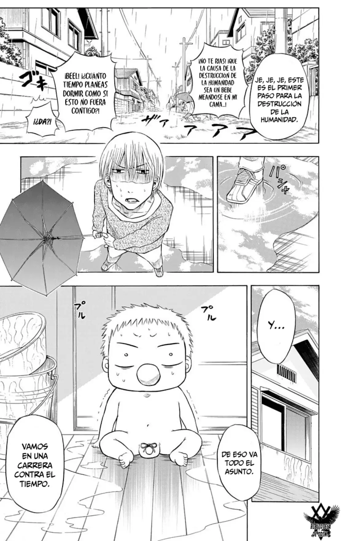 Beelzebub (Remake HD) capítulo 5, página 7