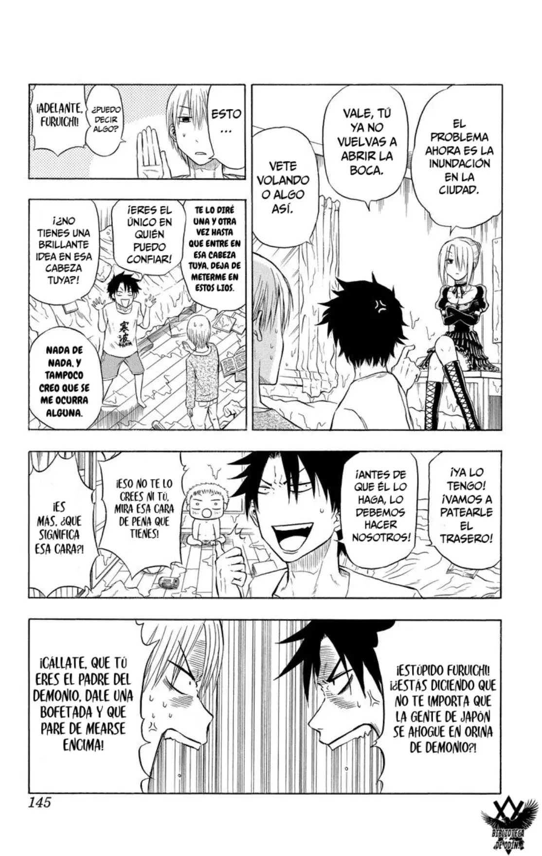 Beelzebub (Remake HD) capítulo 5, página 9