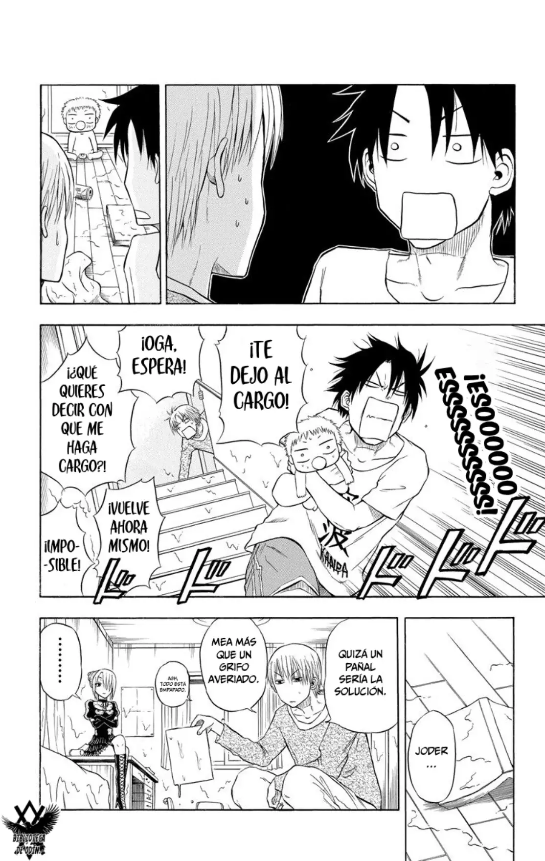 Beelzebub (Remake HD) capítulo 5, página 10