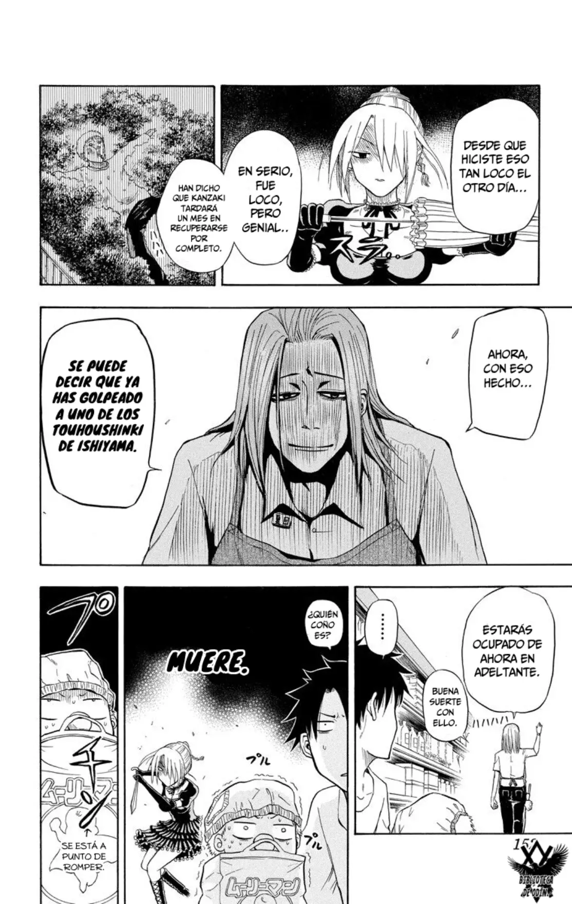 Beelzebub (Remake HD) capítulo 5, página 16