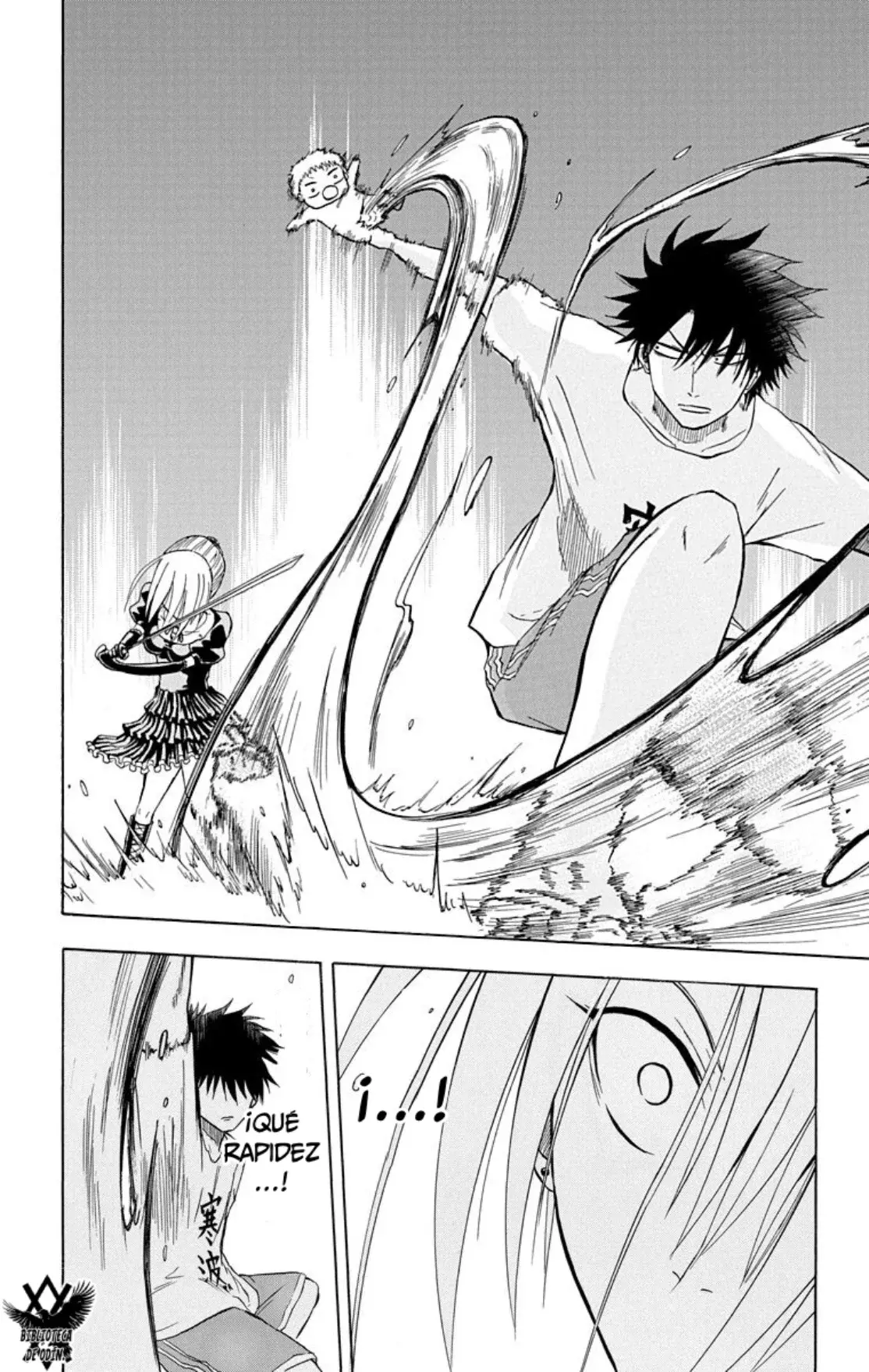 Beelzebub (Remake HD) capítulo 5, página 18