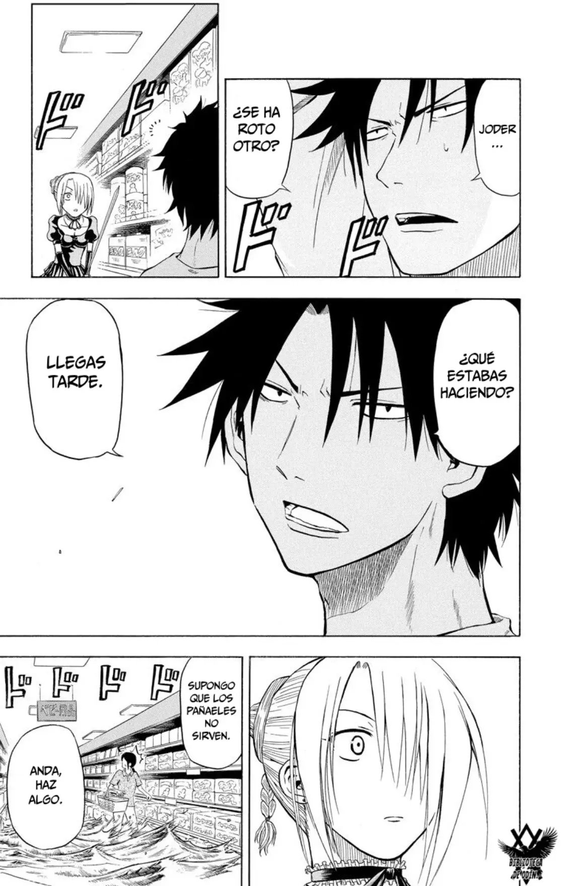 Beelzebub (Remake HD) capítulo 5, página 19