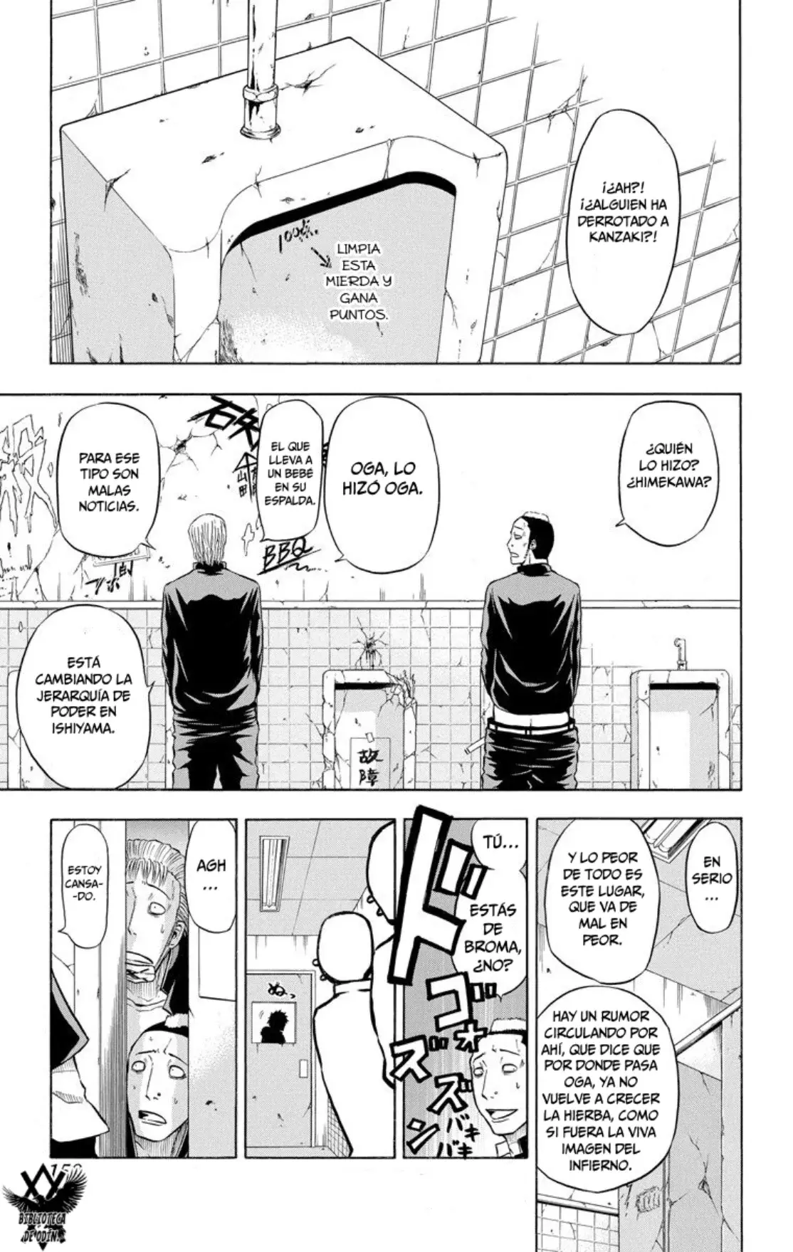 Beelzebub (Remake HD) capítulo 6, página 3