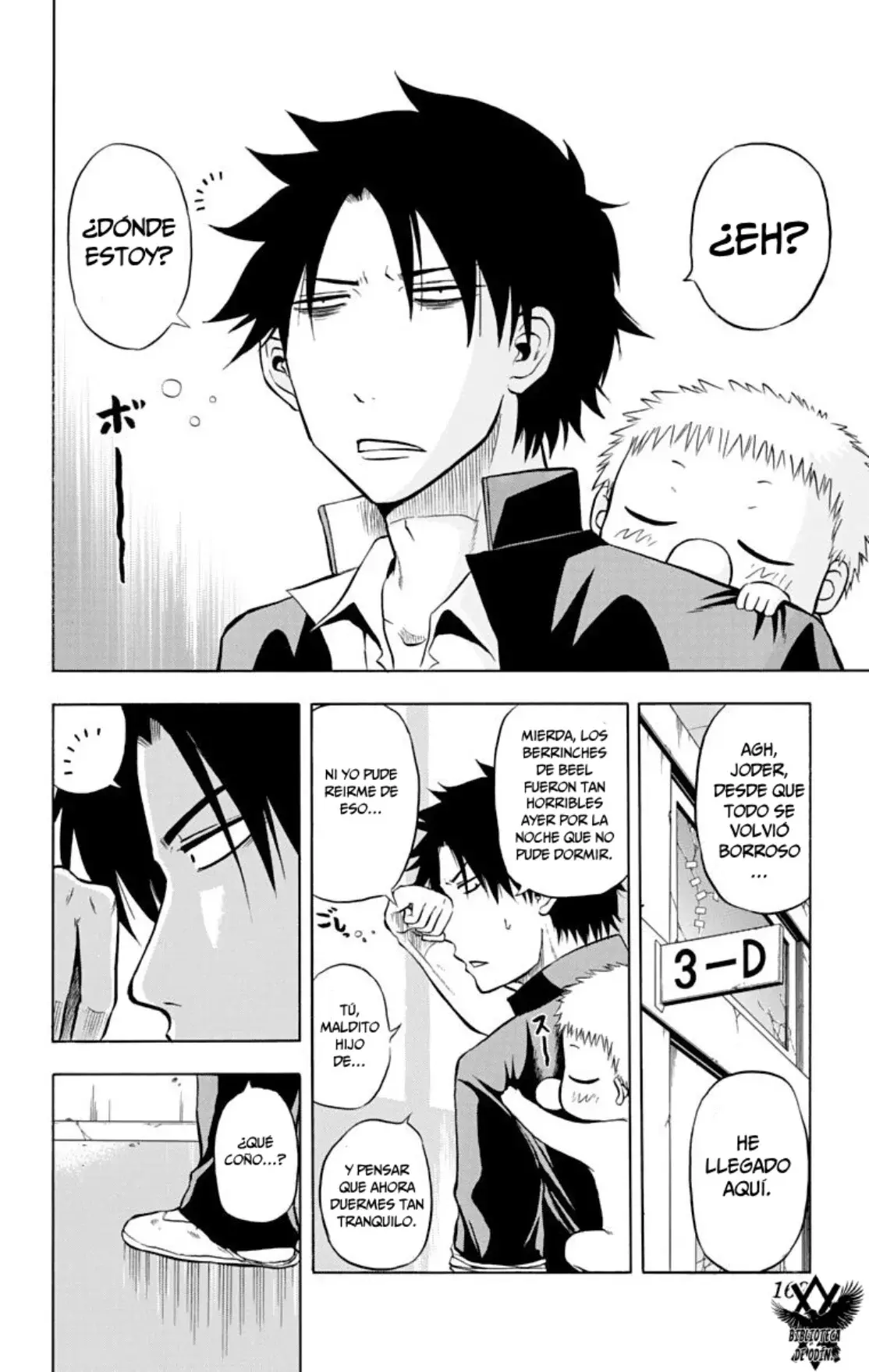 Beelzebub (Remake HD) capítulo 6, página 5