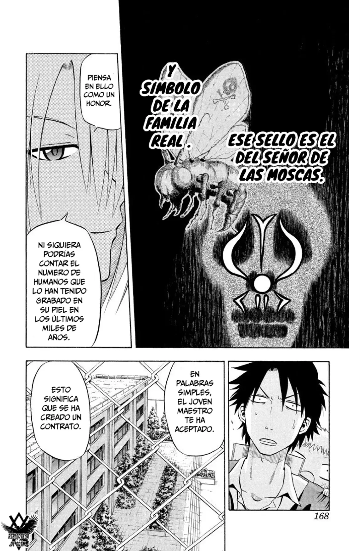 Beelzebub (Remake HD) capítulo 6, página 11