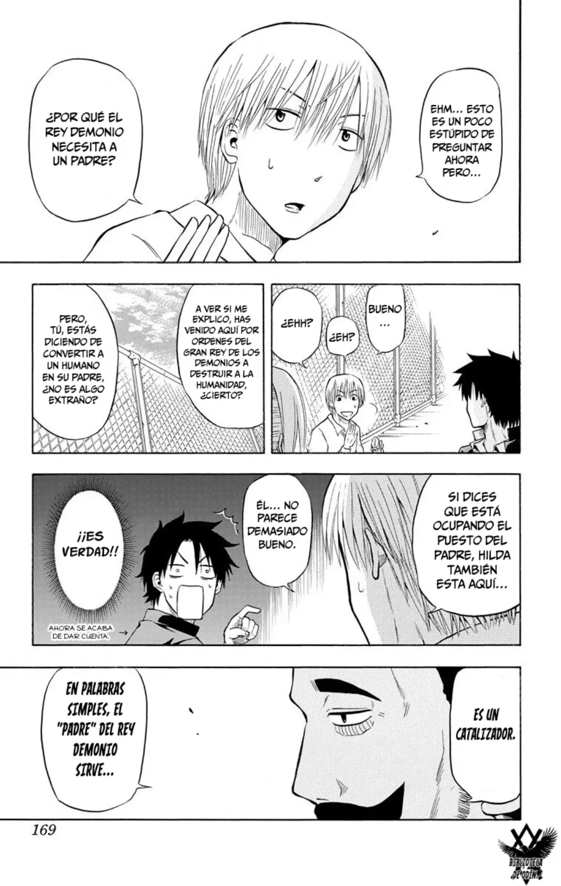 Beelzebub (Remake HD) capítulo 6, página 12