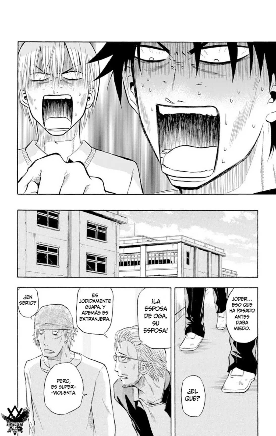 Beelzebub (Remake HD) capítulo 6, página 15