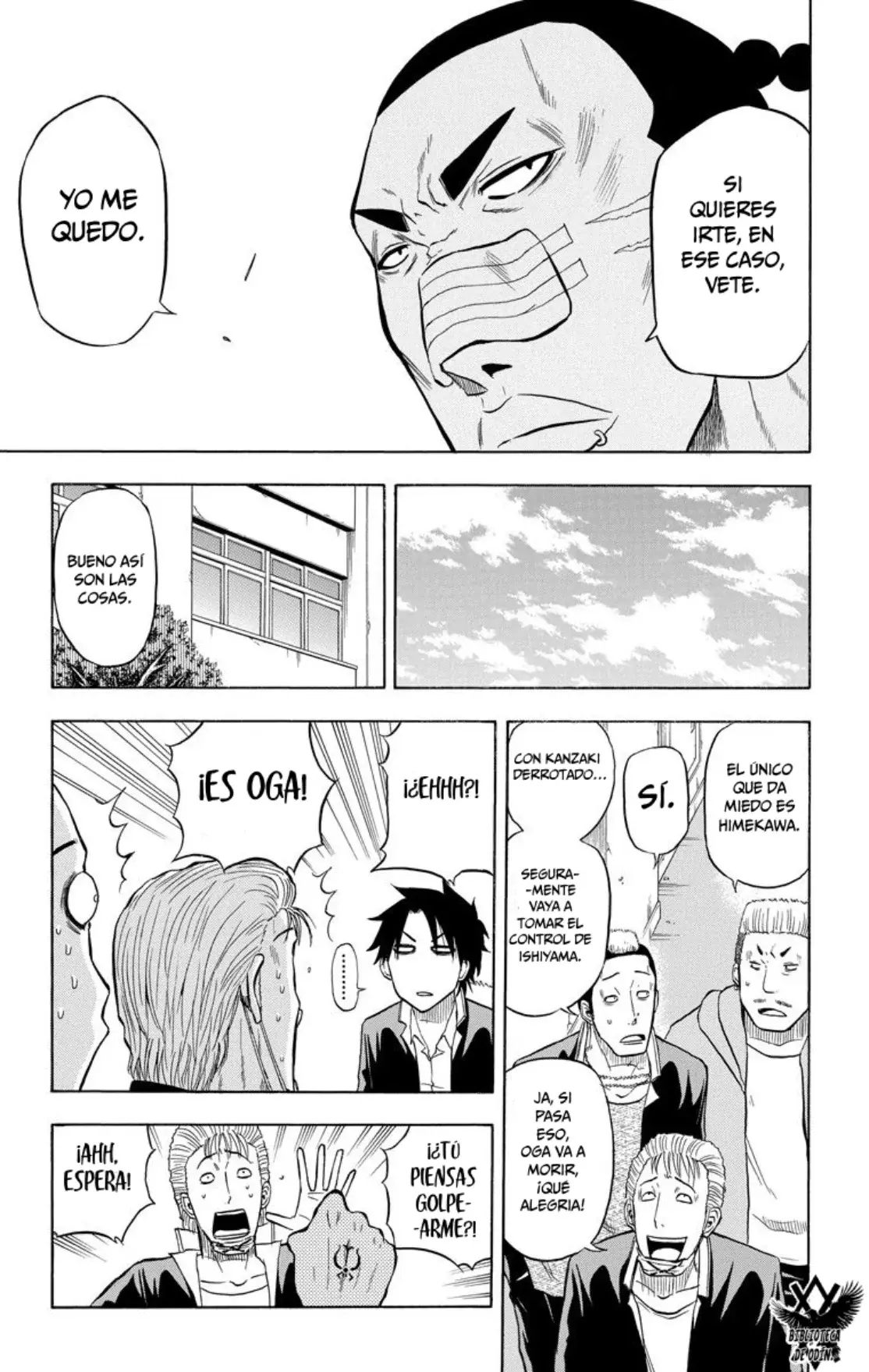 Beelzebub (Remake HD) capítulo 6, página 18