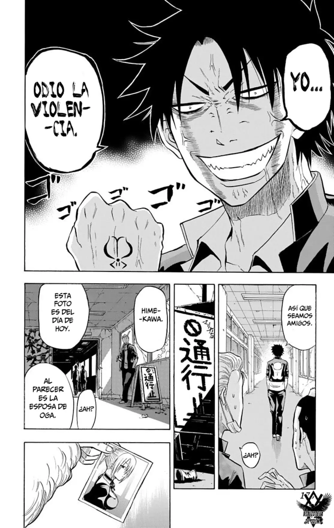 Beelzebub (Remake HD) capítulo 6, página 19