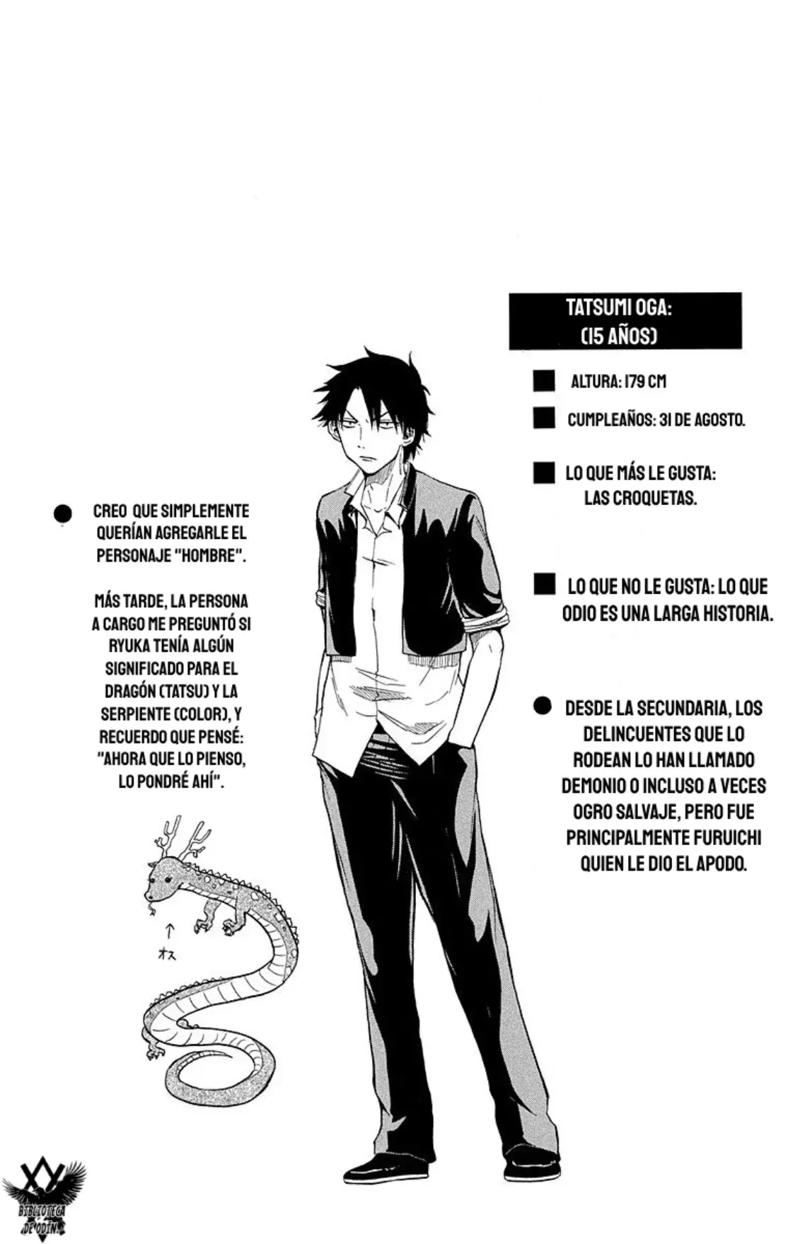 Beelzebub (Remake HD) capítulo 7.5, página 8