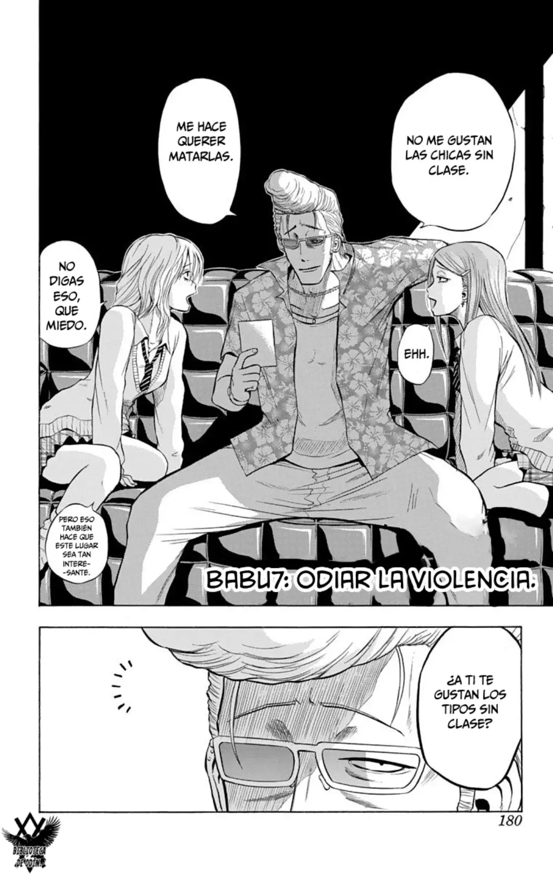 Beelzebub (Remake HD) capítulo 7, página 4