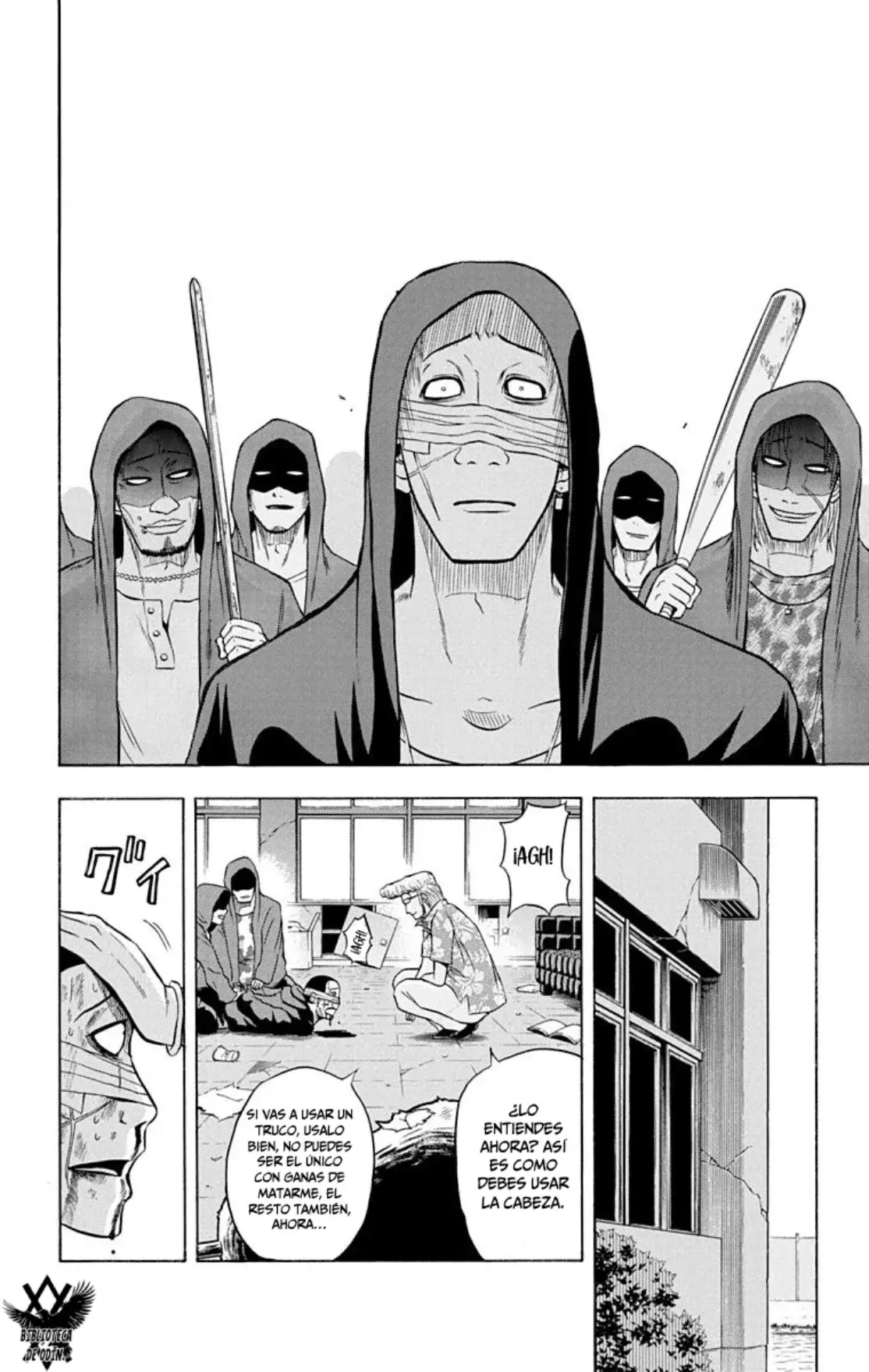 Beelzebub (Remake HD) capítulo 7, página 8