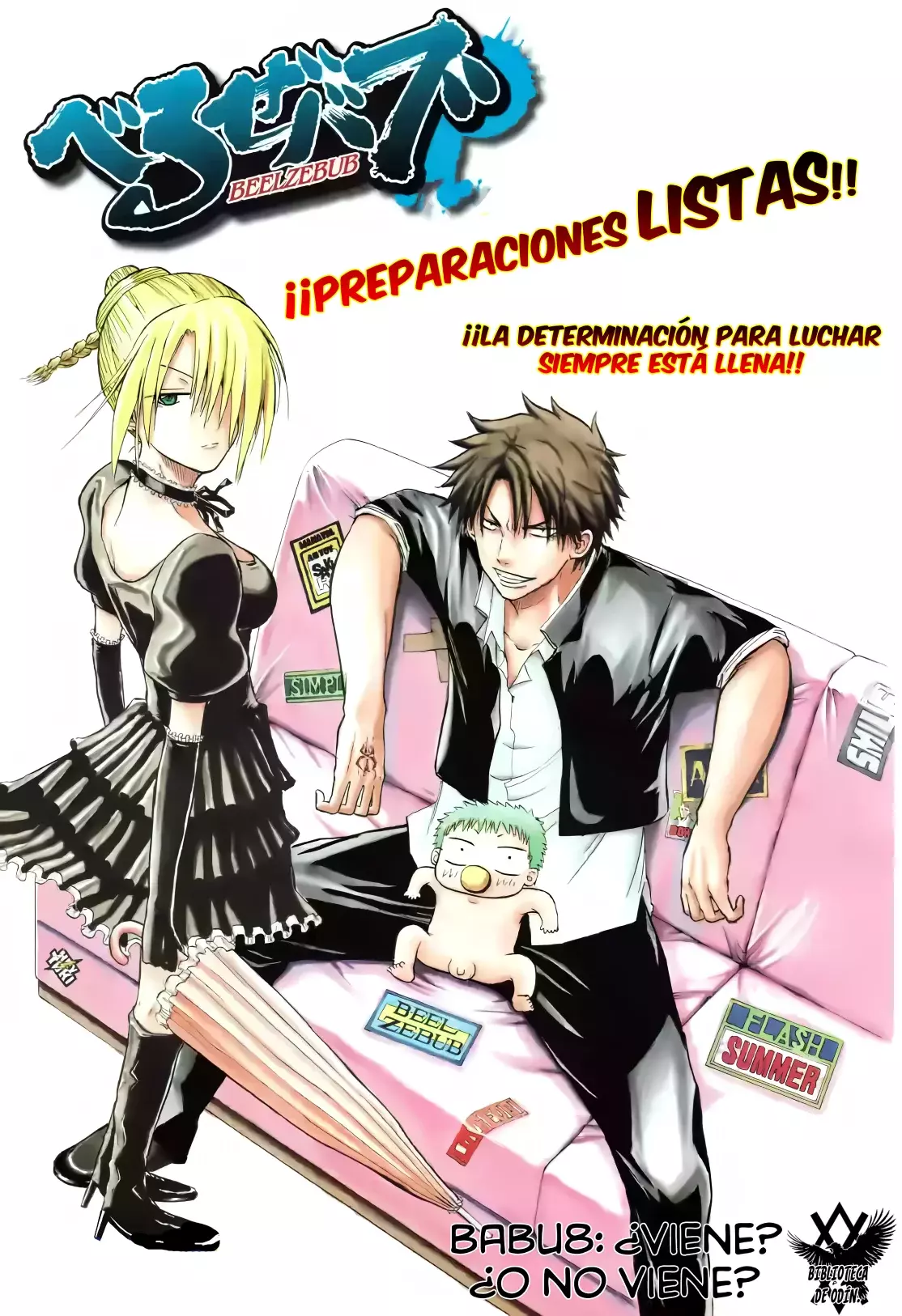 Beelzebub (Remake HD) capítulo 8, página 3
