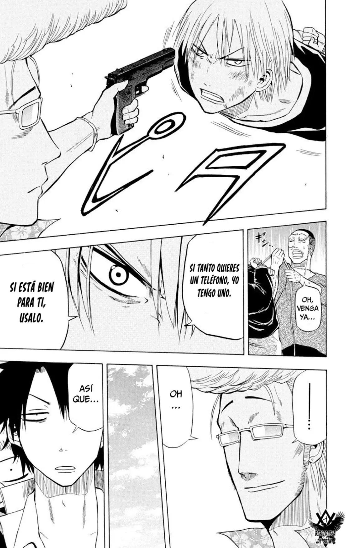 Beelzebub (Remake HD) capítulo 8, página 14