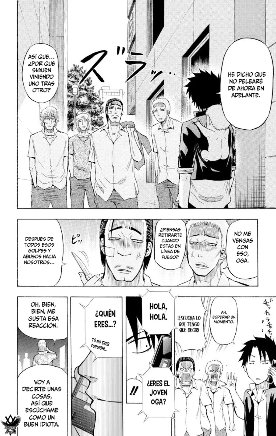 Beelzebub (Remake HD) capítulo 8, página 15