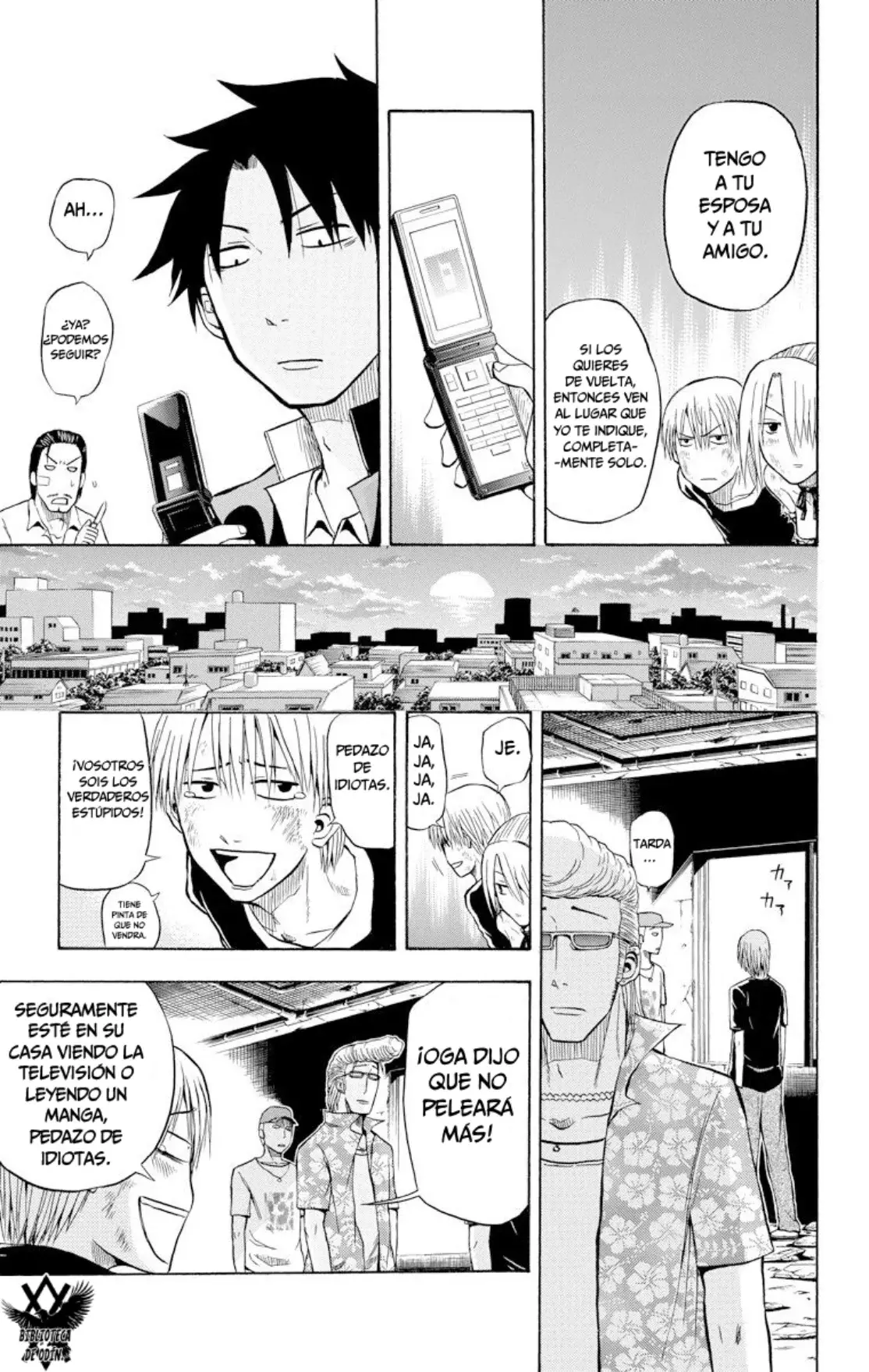 Beelzebub (Remake HD) capítulo 8, página 16