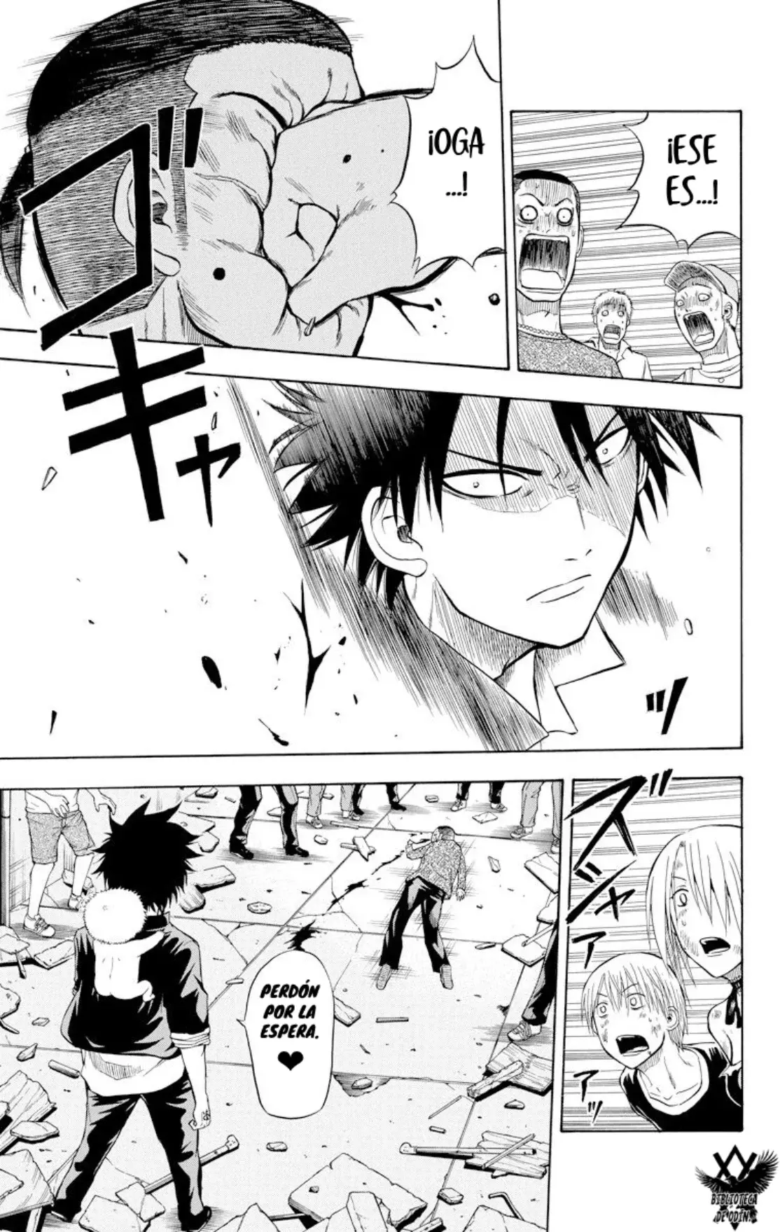 Beelzebub (Remake HD) capítulo 8, página 20