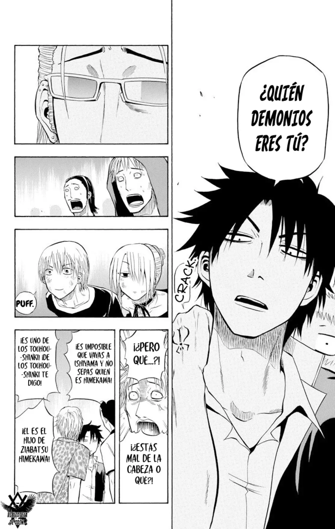 Beelzebub (Remake HD) capítulo 9, página 6