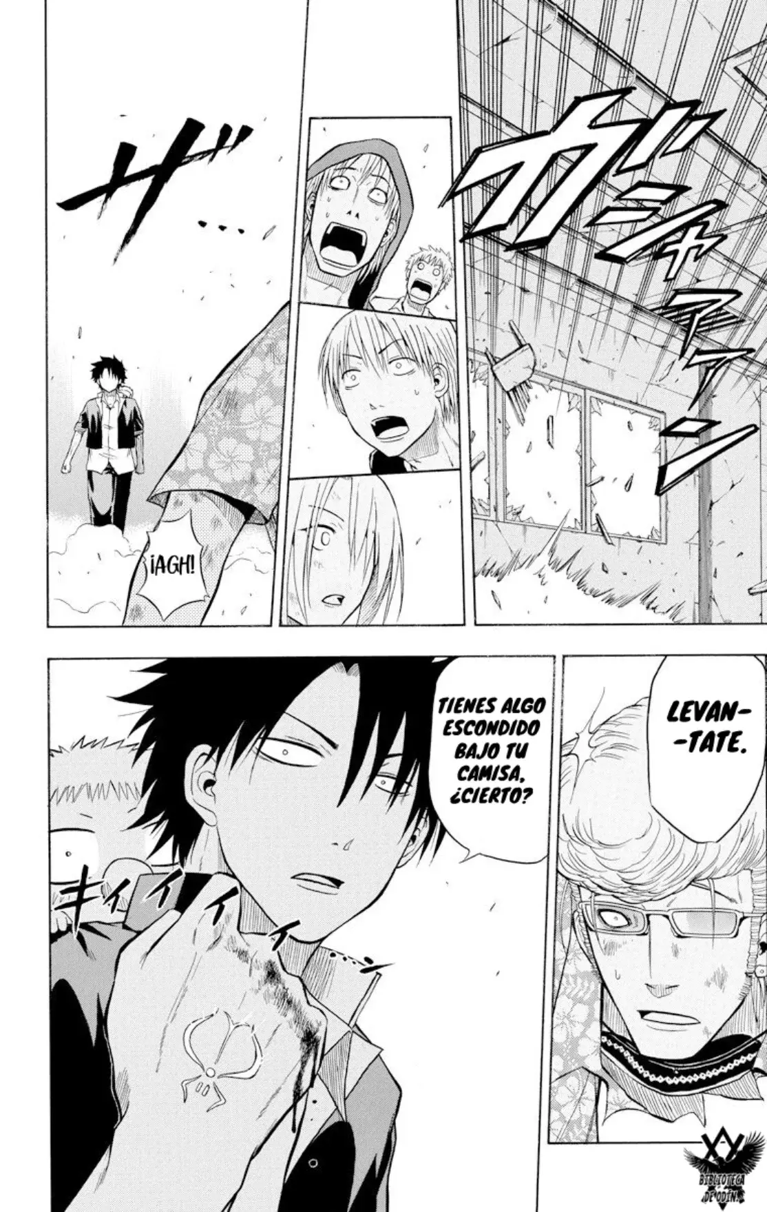 Beelzebub (Remake HD) capítulo 9, página 12