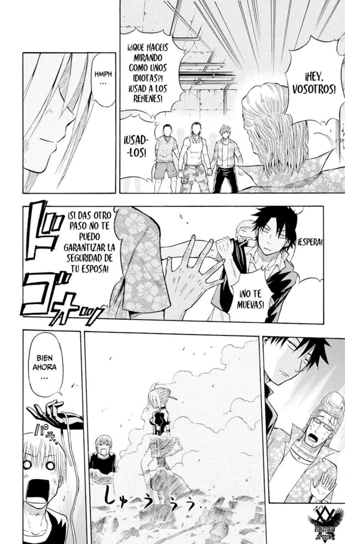 Beelzebub (Remake HD) capítulo 9, página 16