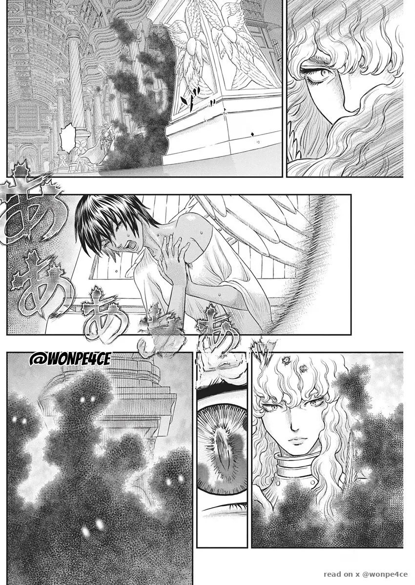 Berserk capítulo 386, página 17