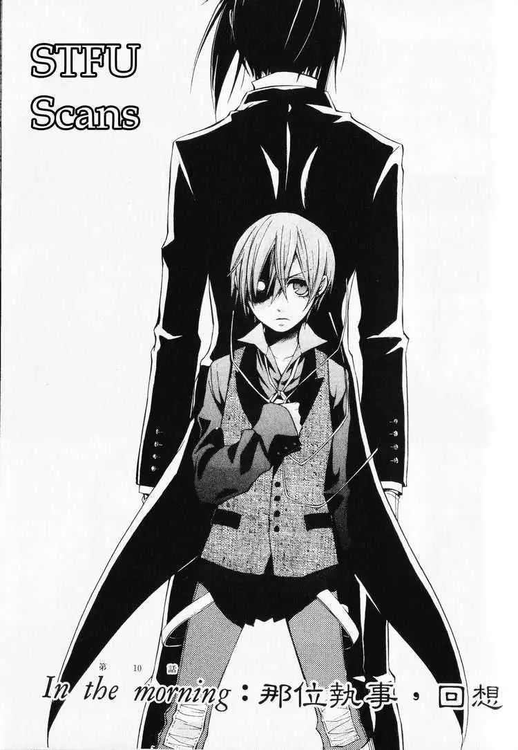 Black Butler capítulo 10, página 4