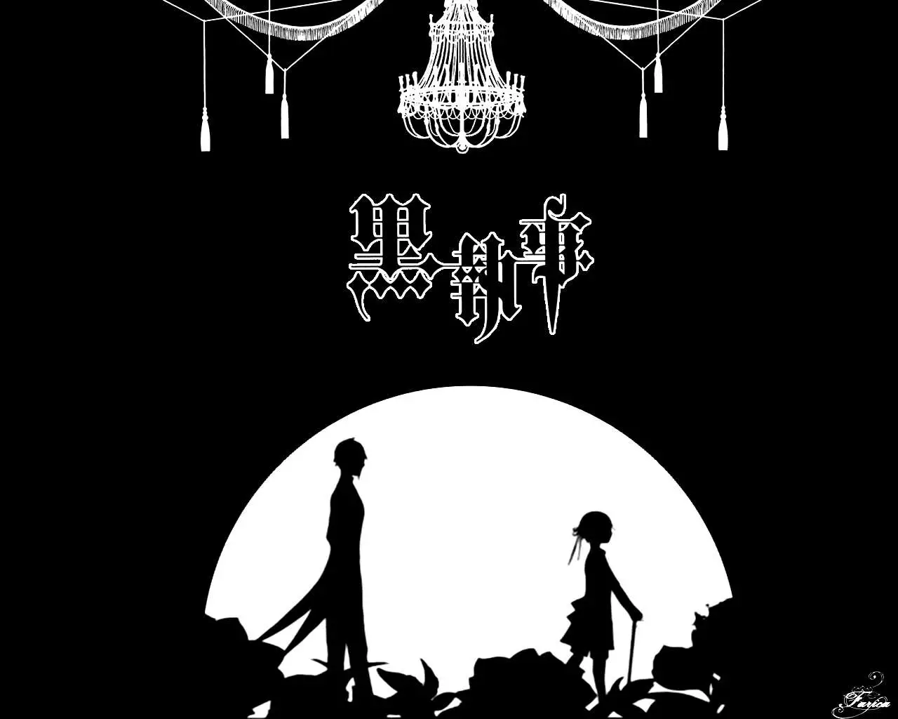 Black Butler capítulo 110, página 29