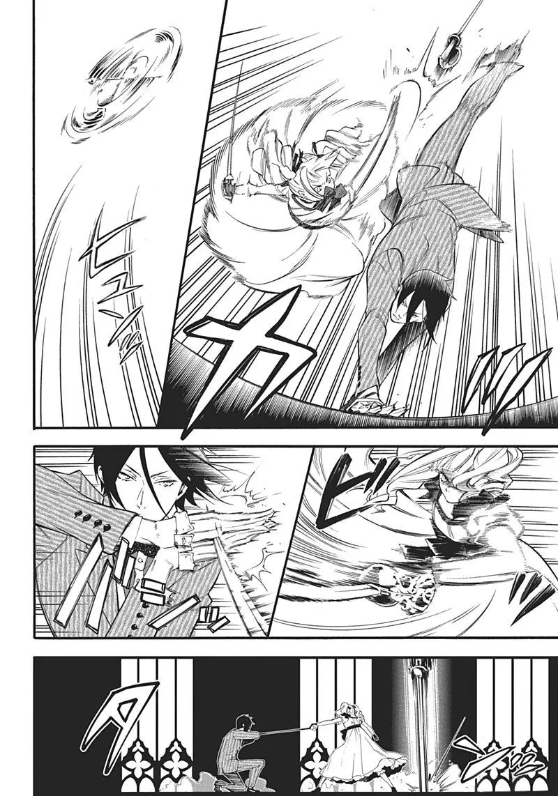 Black Butler capítulo 117, página 8