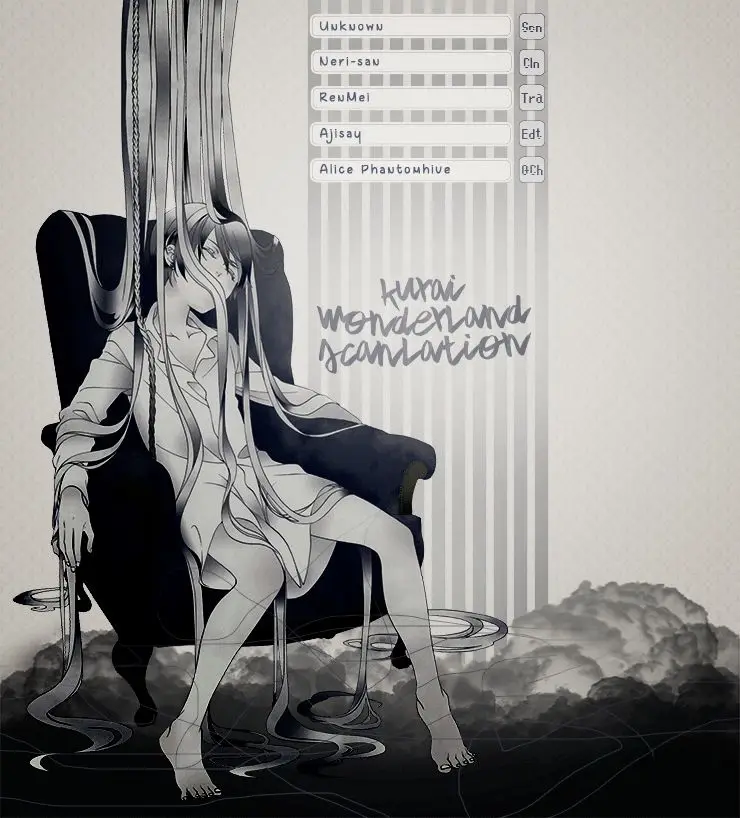 Black Butler capítulo 118, página 1