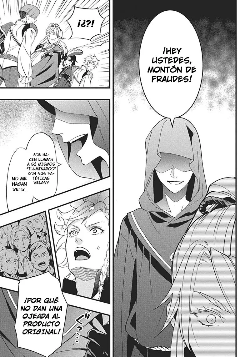 Black Butler capítulo 118, página 17