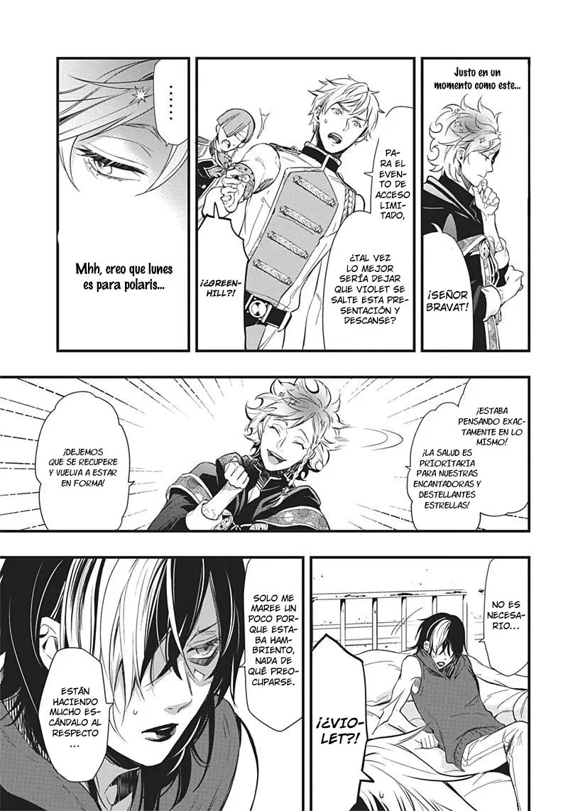 Black Butler capítulo 122, página 7