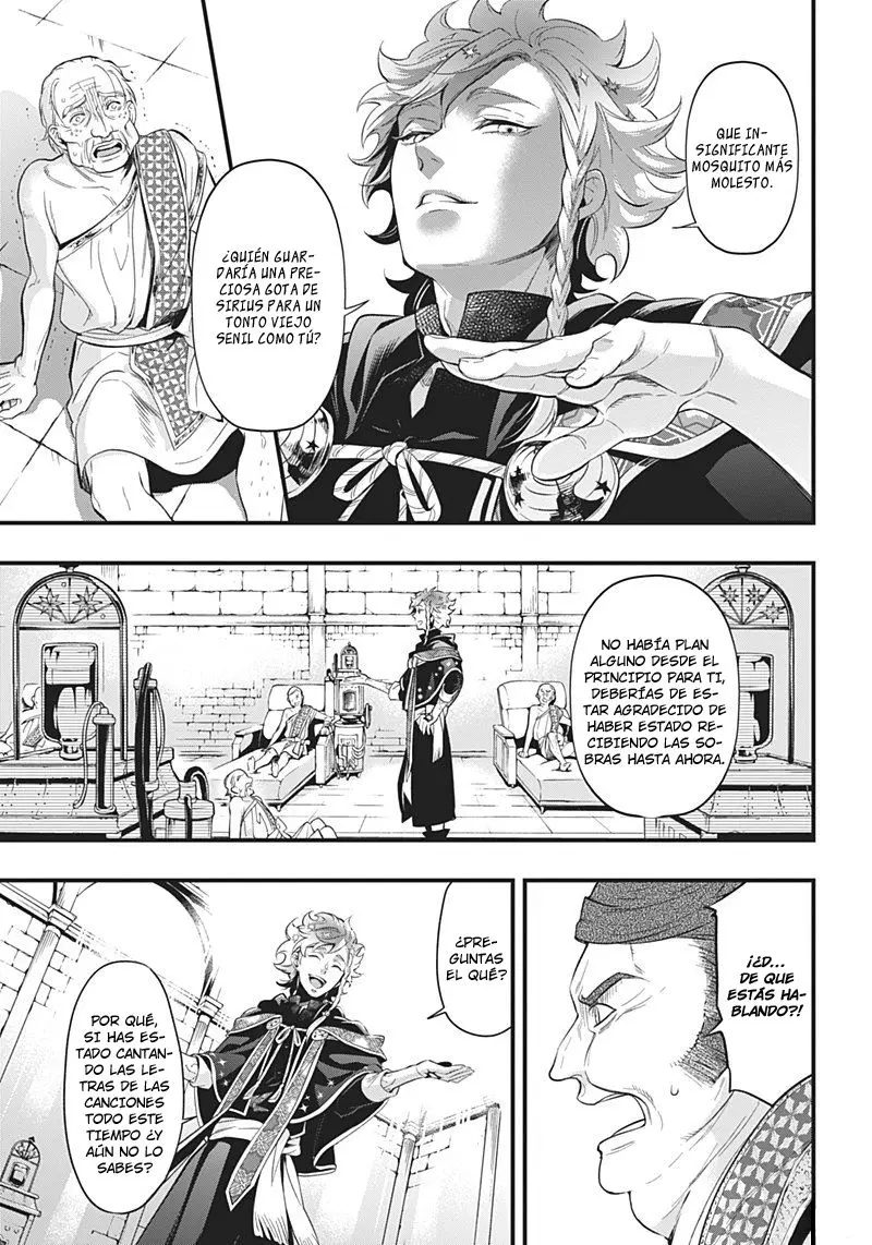Black Butler capítulo 124, página 24