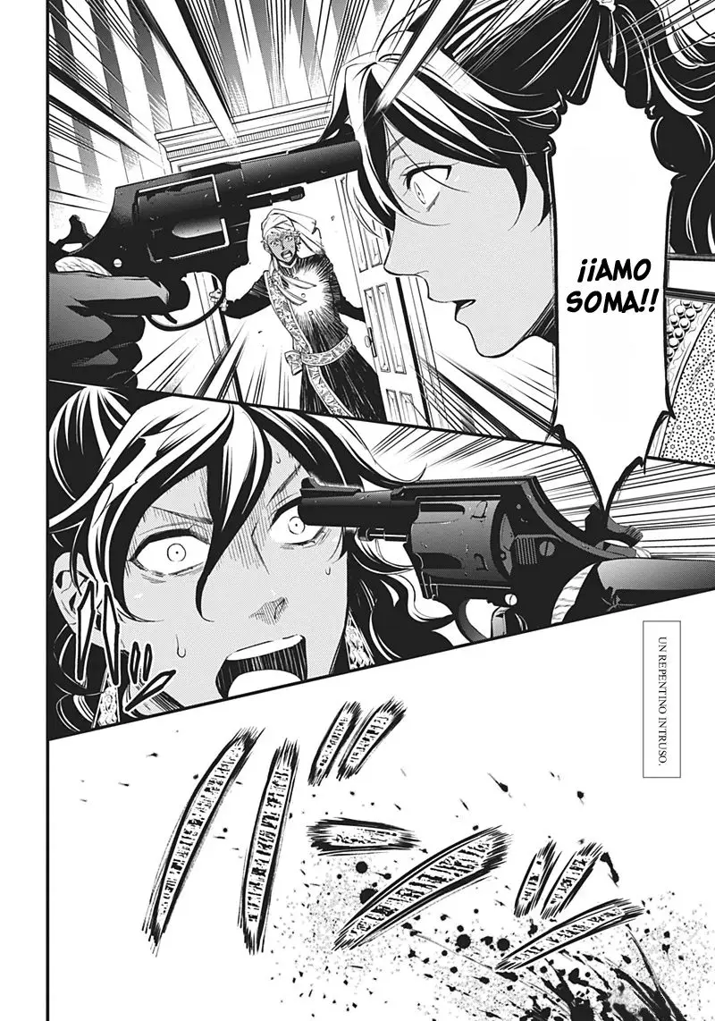 Black Butler capítulo 127, página 5