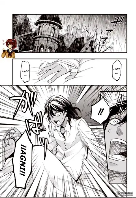 Black Butler capítulo 129, página 17