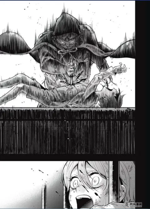 Black Butler capítulo 136, página 22
