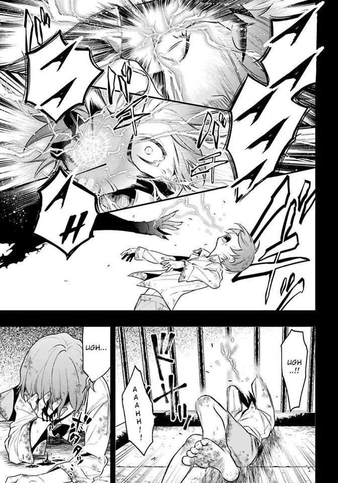 Black Butler capítulo 138, página 5