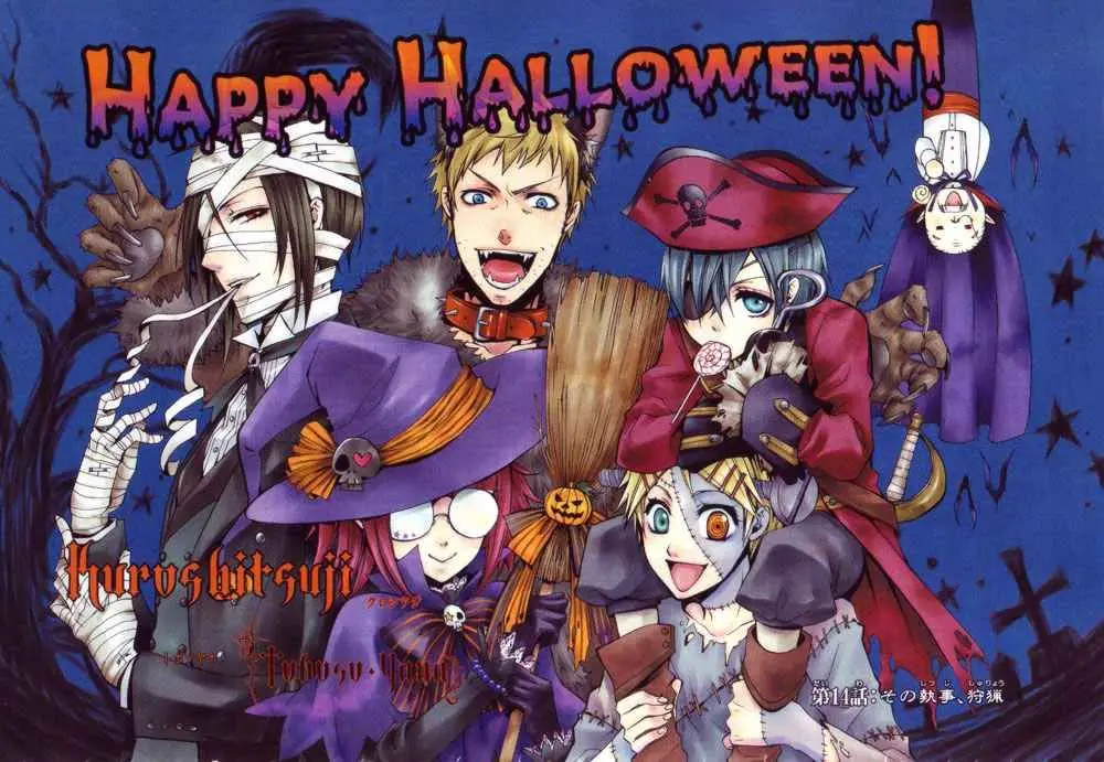 Black Butler capítulo 14, página 1