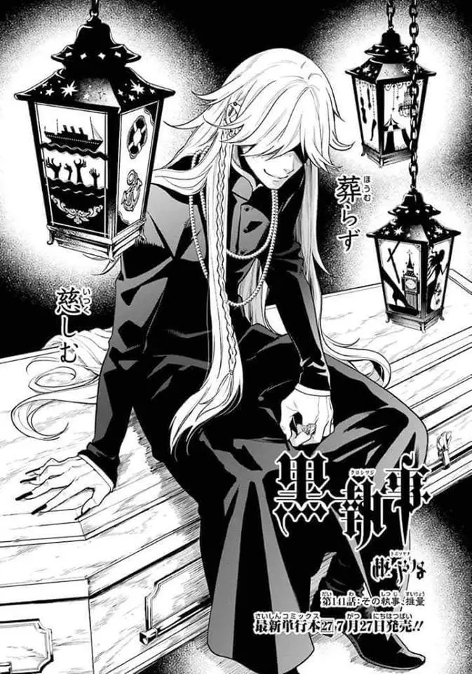 Black Butler capítulo 141, página 2