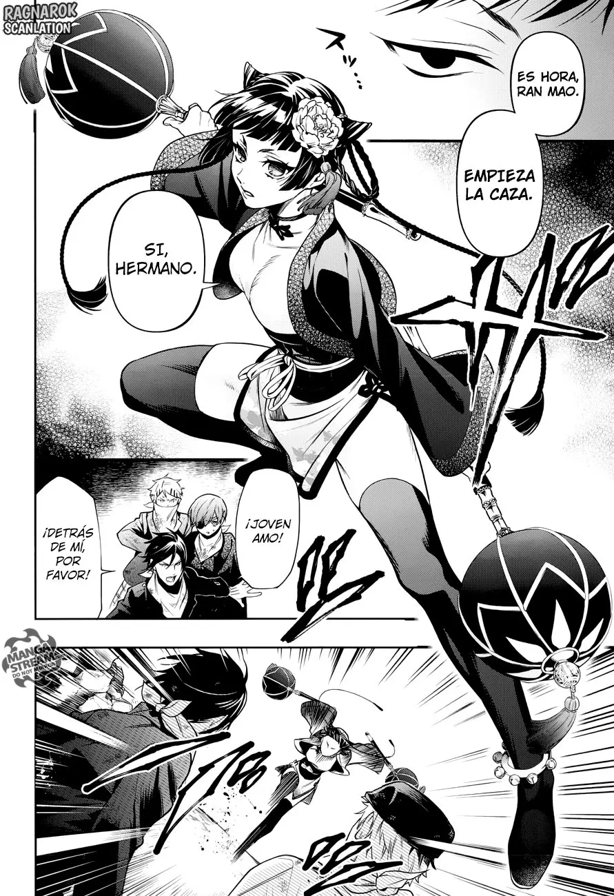 Black Butler capítulo 147, página 7