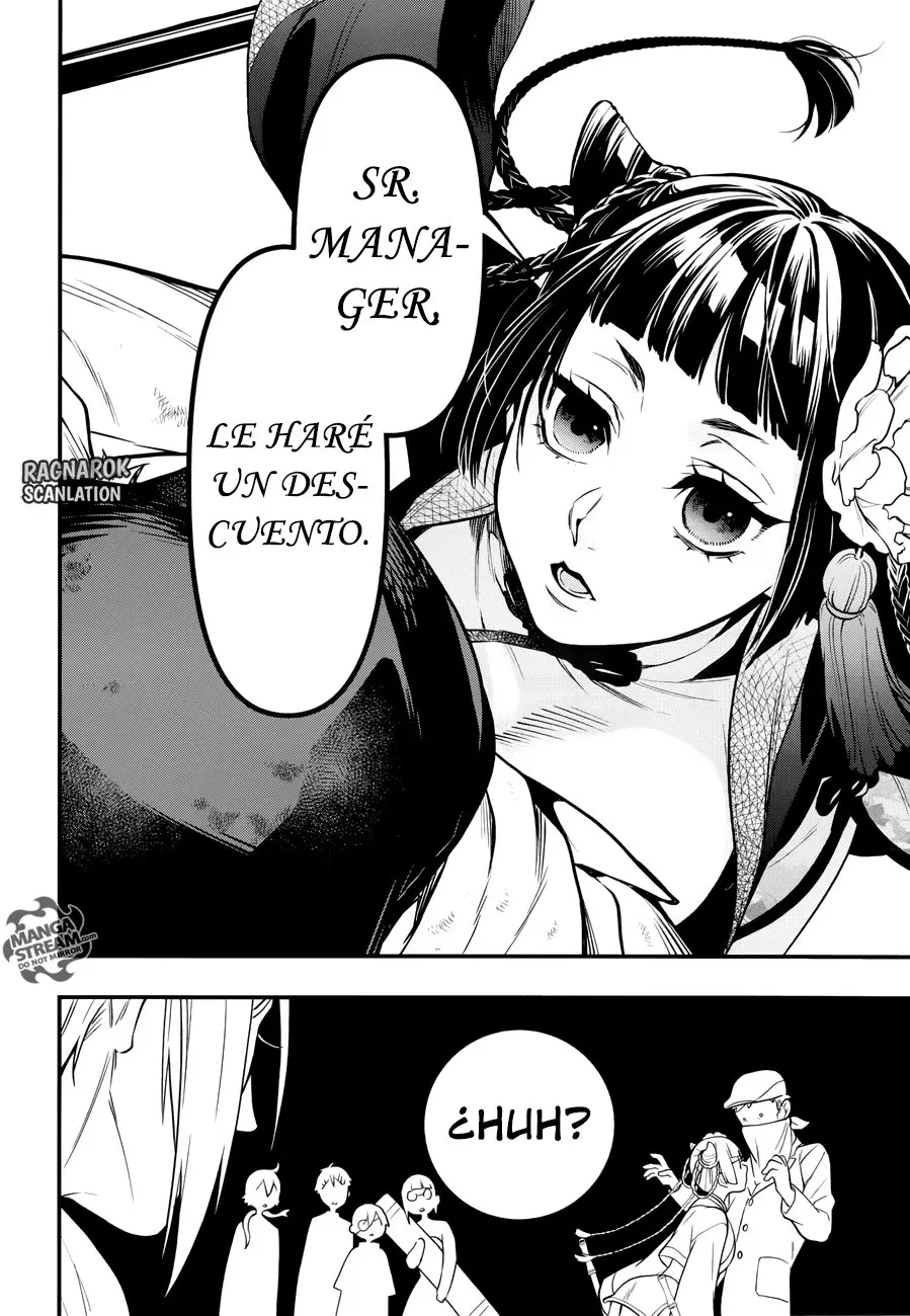 Black Butler capítulo 147, página 9
