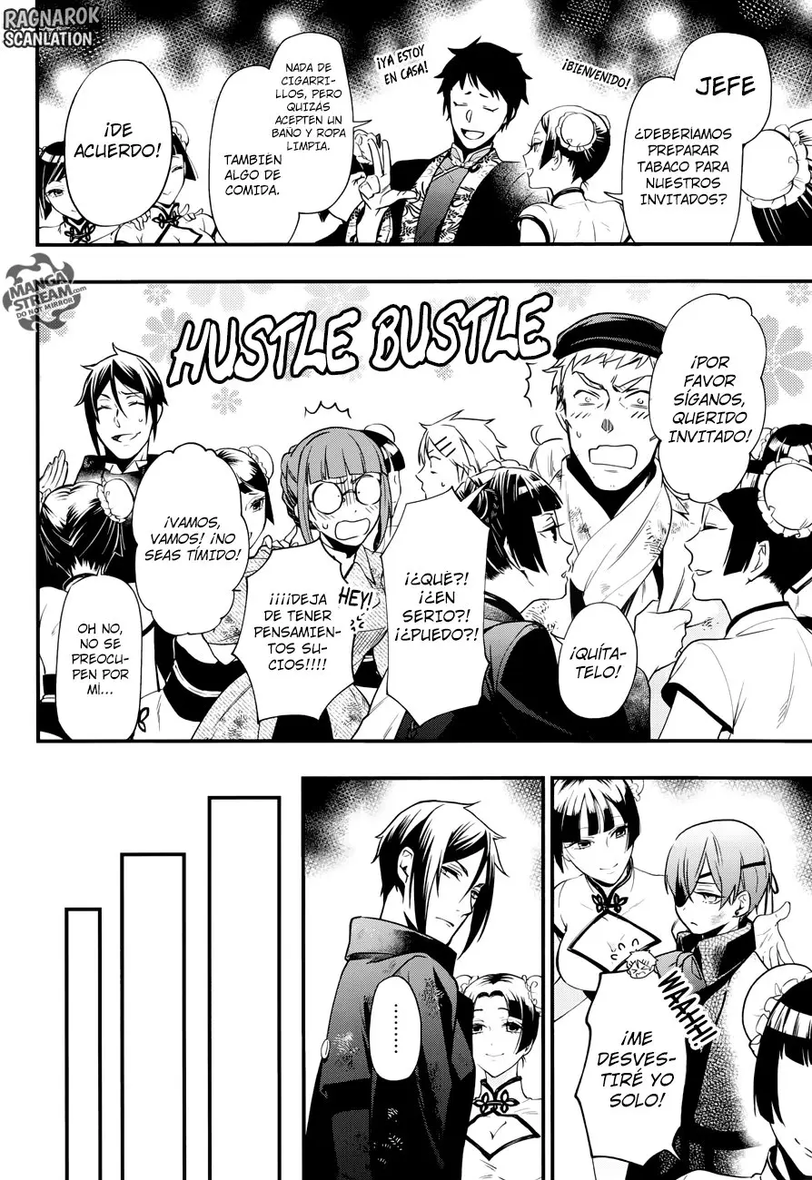 Black Butler capítulo 147, página 13