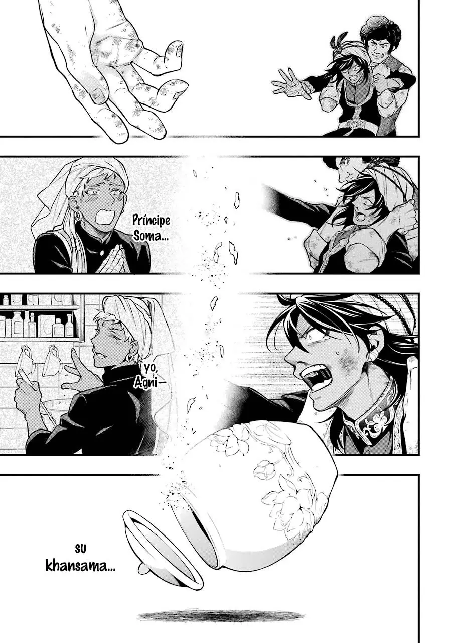 Black Butler capítulo 148, página 15