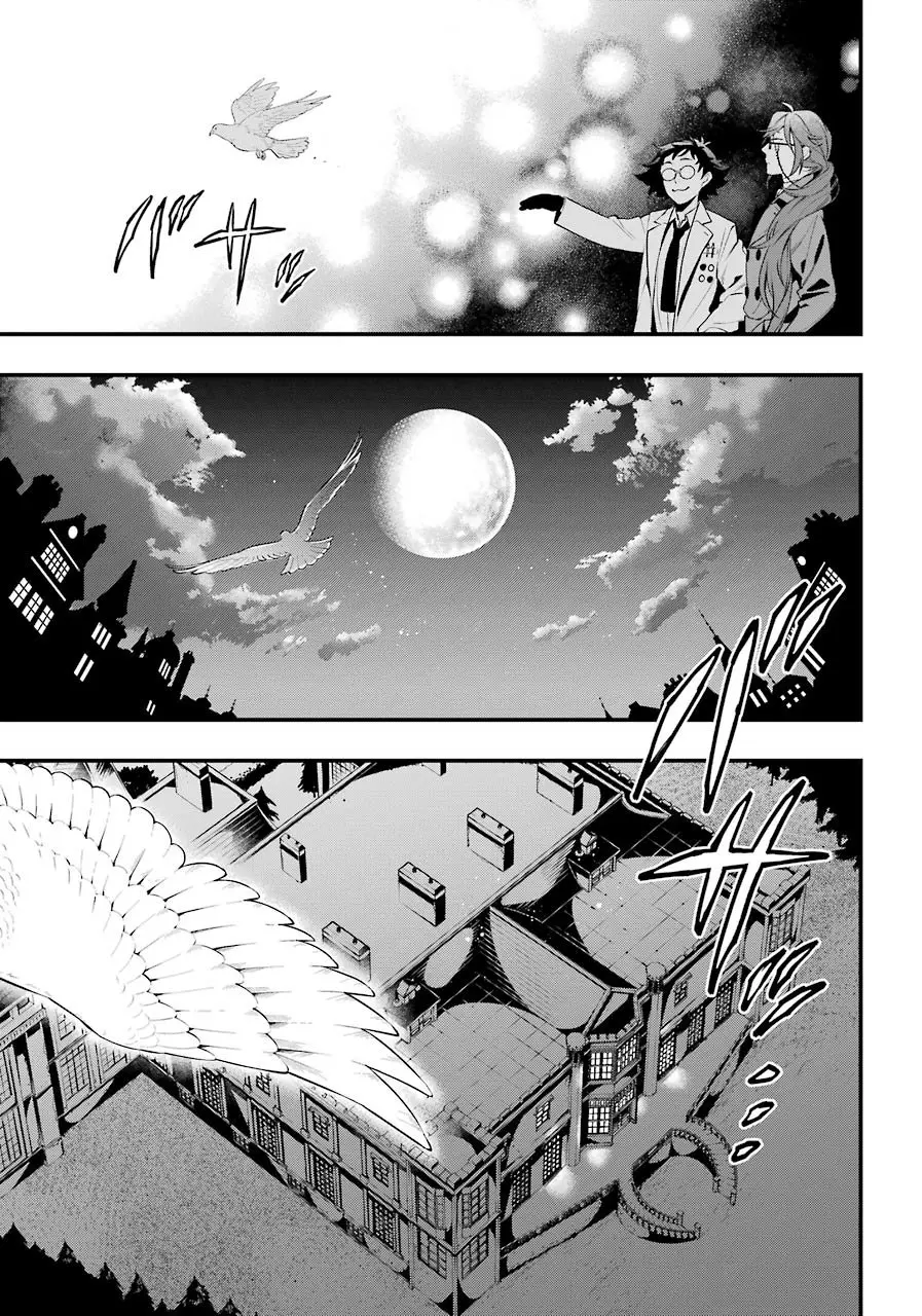 Black Butler capítulo 149, página 16