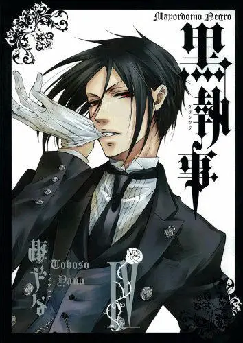 Black Butler capítulo 15, página 1