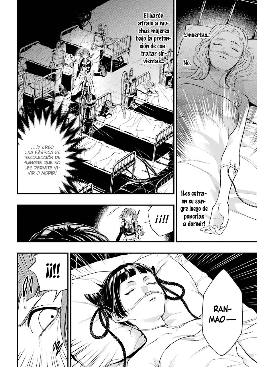 Black Butler capítulo 156, página 14