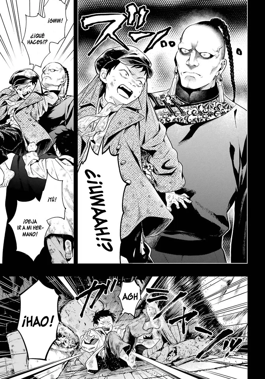 Black Butler capítulo 158, página 7