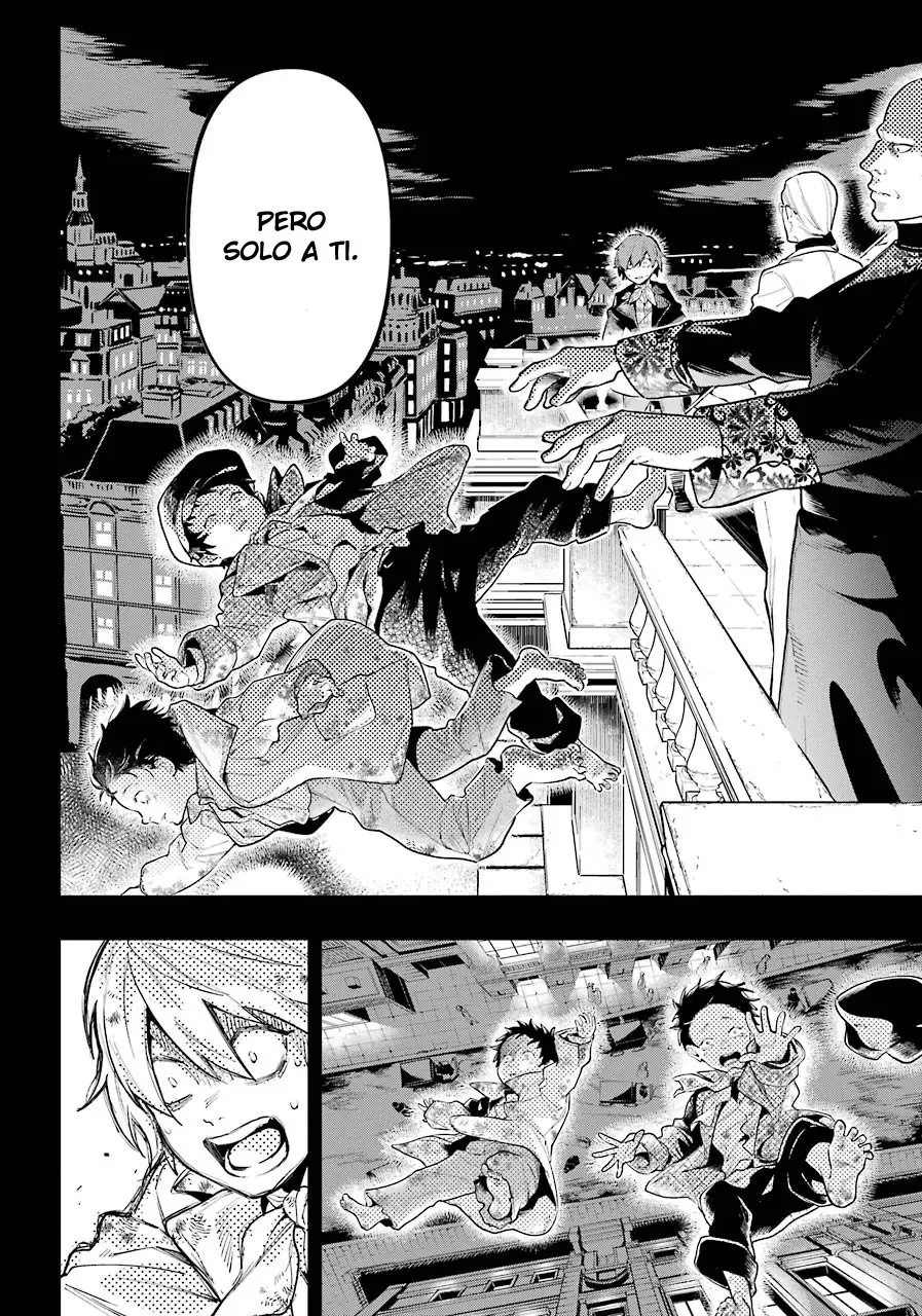 Black Butler capítulo 158, página 16