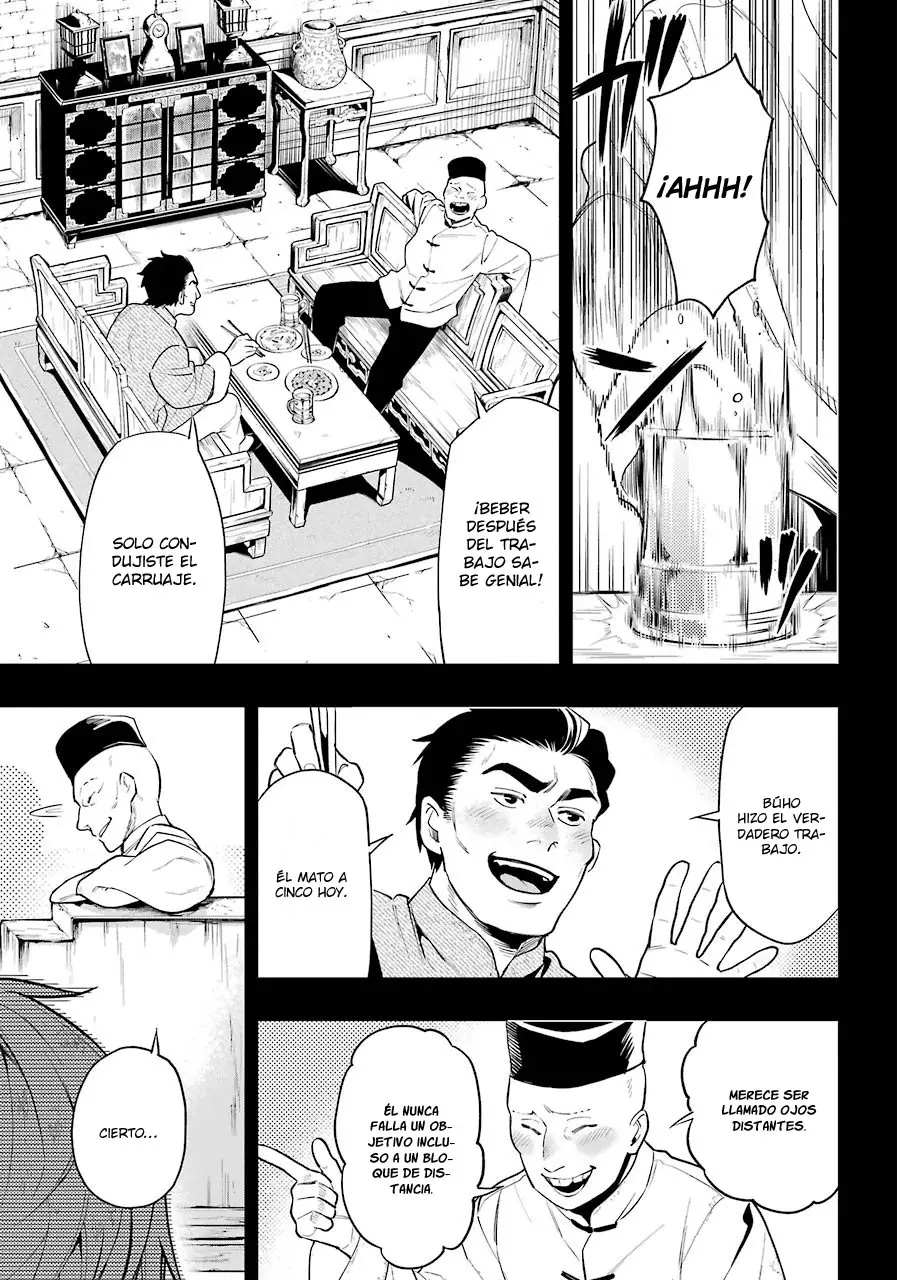 Black Butler capítulo 159, página 11