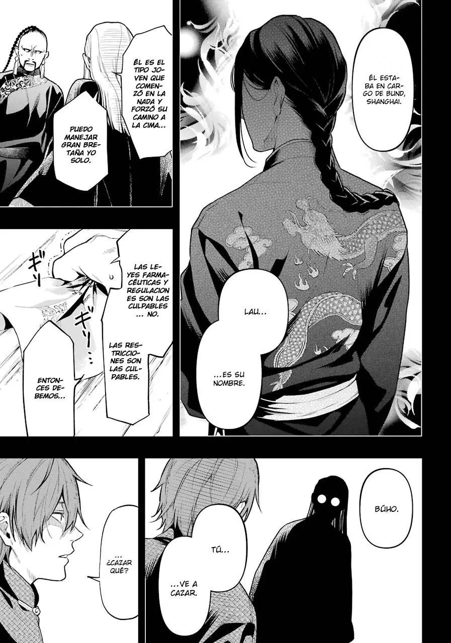 Black Butler capítulo 159, página 17