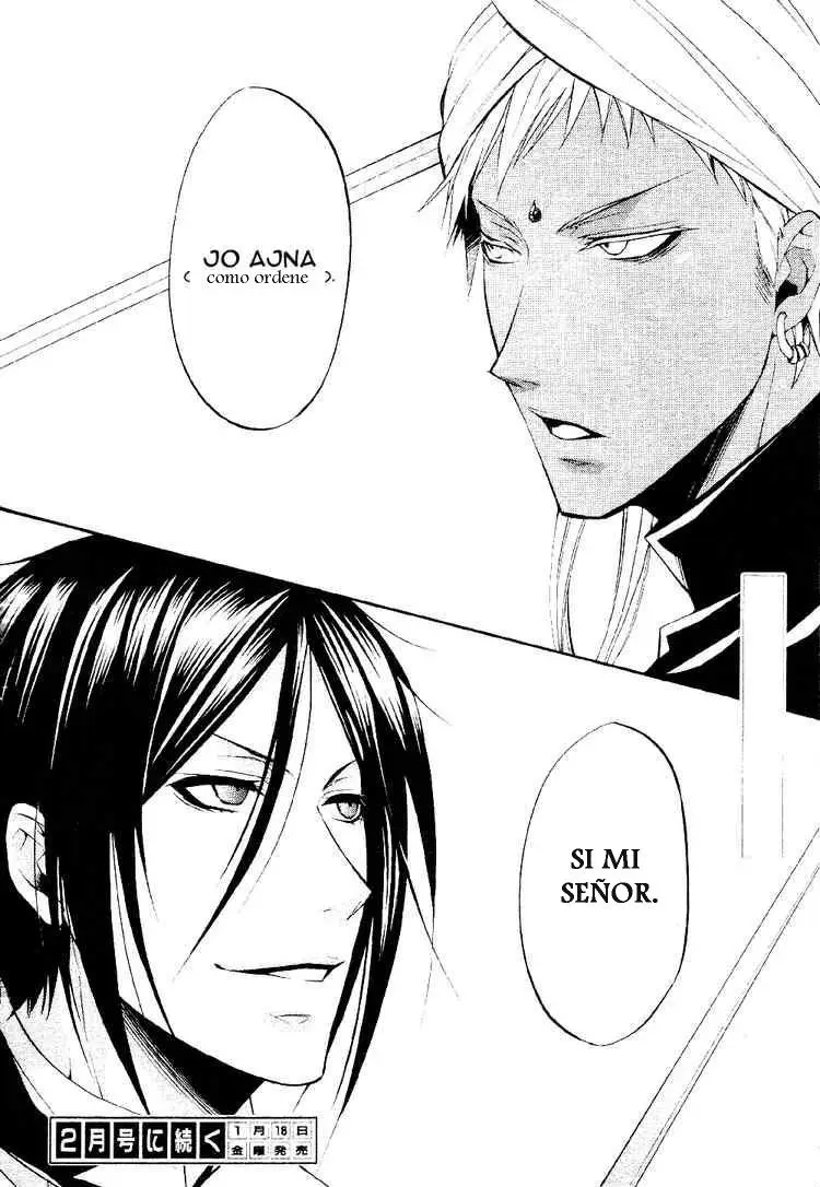 Black Butler capítulo 16, página 34